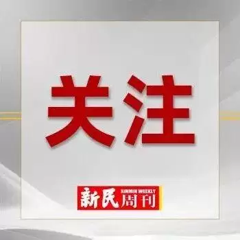 “迄今最清晰”，美国公布新UFO视频