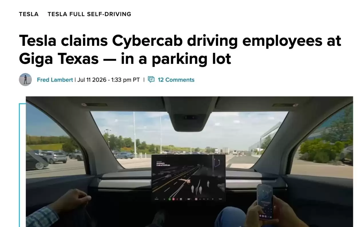 特斯拉宣布得克萨斯州工厂Cybercab员工乘车服务将启动，但细节全缺