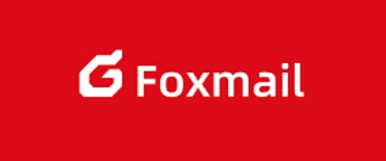 foxmail网页版官网地址