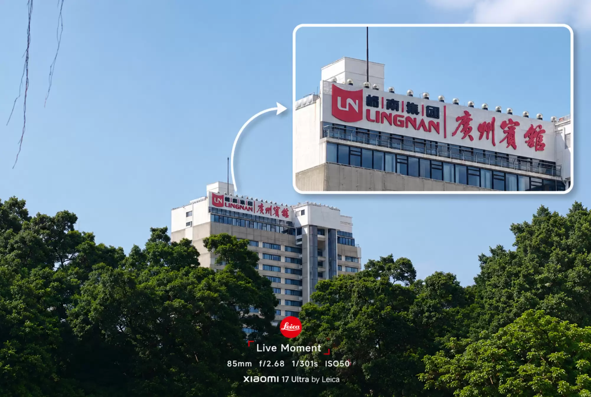 微信图片_20260710202226_1291_51.png