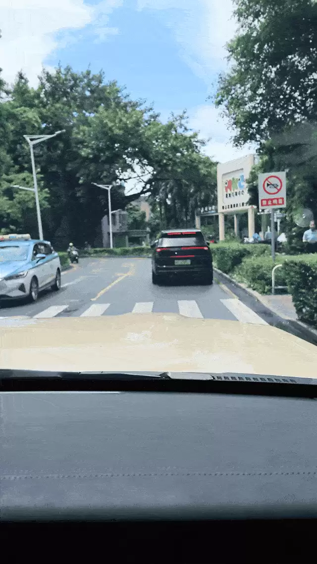 责怪不能说.gif