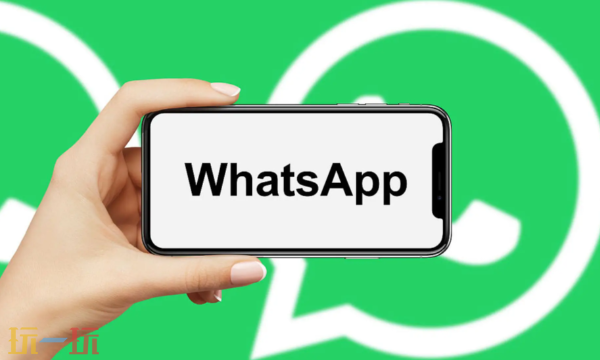 WhatsApp网页版登录