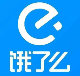 饿了么客服人工电话24小时