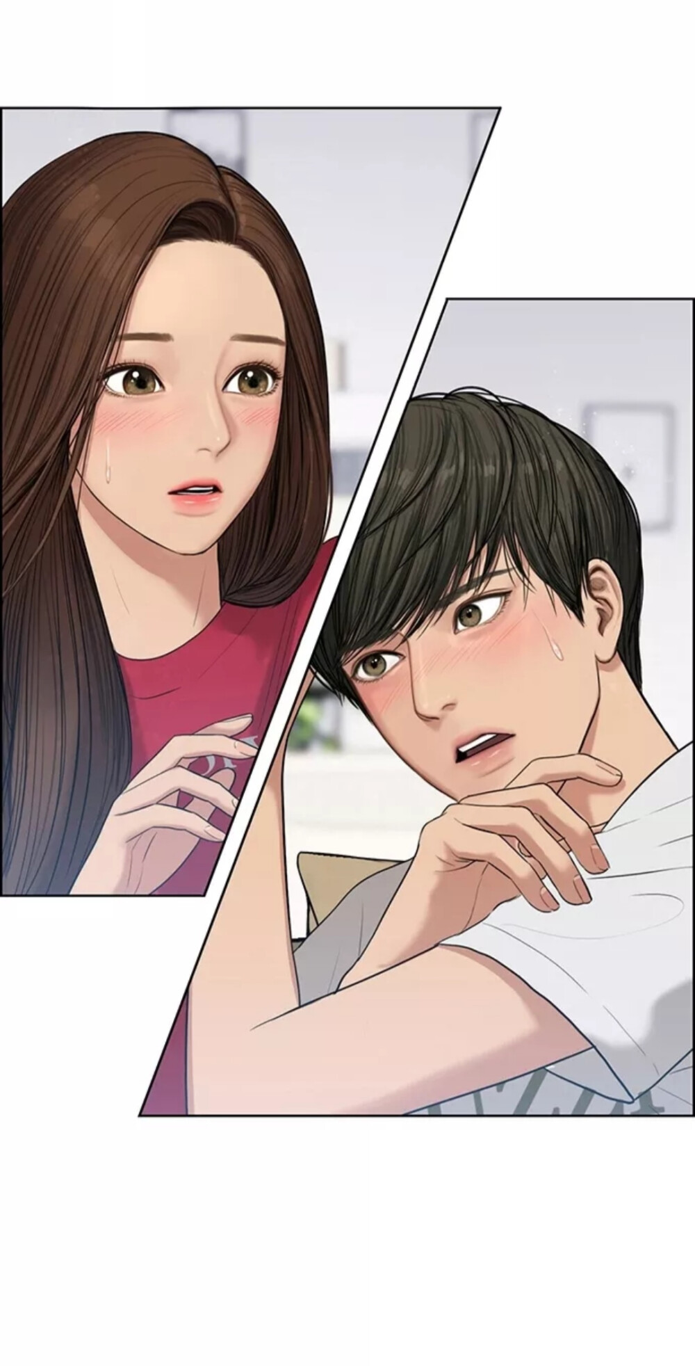 漫画在线免费入口官网