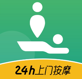 泰到位上门服务正规可靠吗
