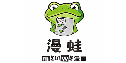 蛙漫wanna官网版高速直连