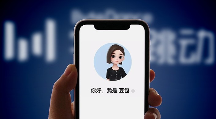 豆包ai网页版入口