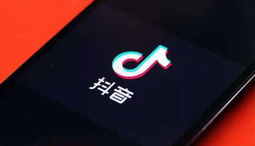 抖音网页版极速入口