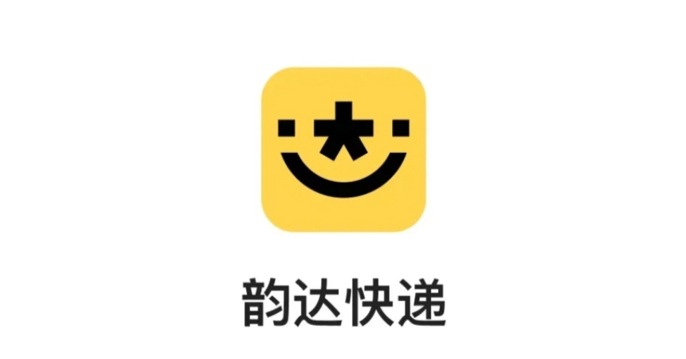 韵达快递单号批量查询入口