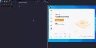 如何利用火绒安全检查系统漏洞