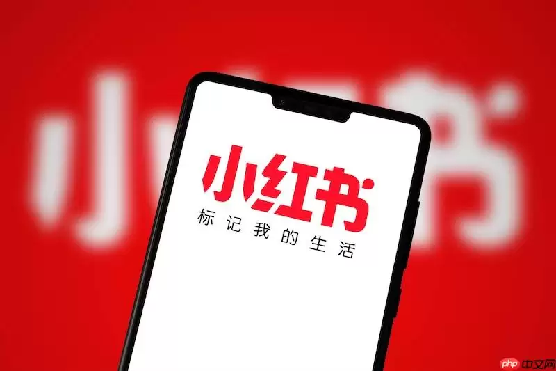 小红书如何删除评论