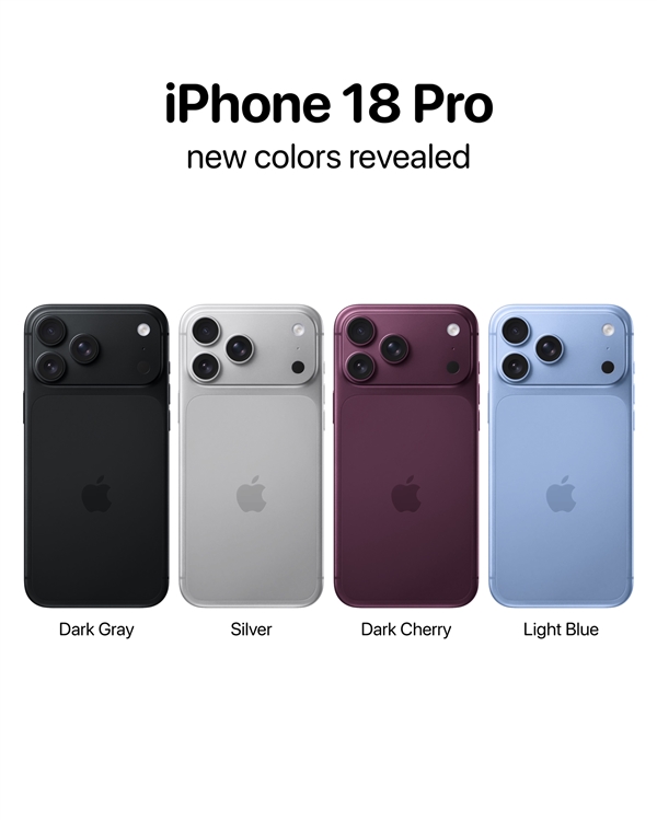 彻底分手了!iPhone 18全系标配自研基带:高通退出果链