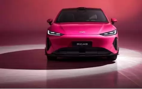 为年轻人而来，奇瑞风云A9 11.59万元起预售