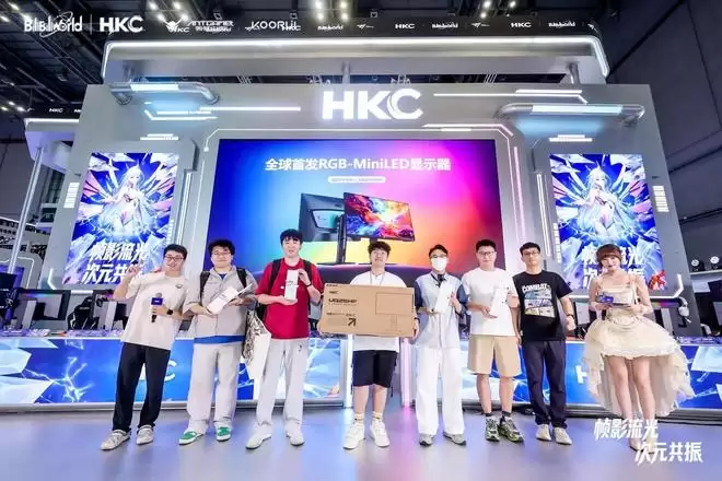 HKC公布全球首款31.4