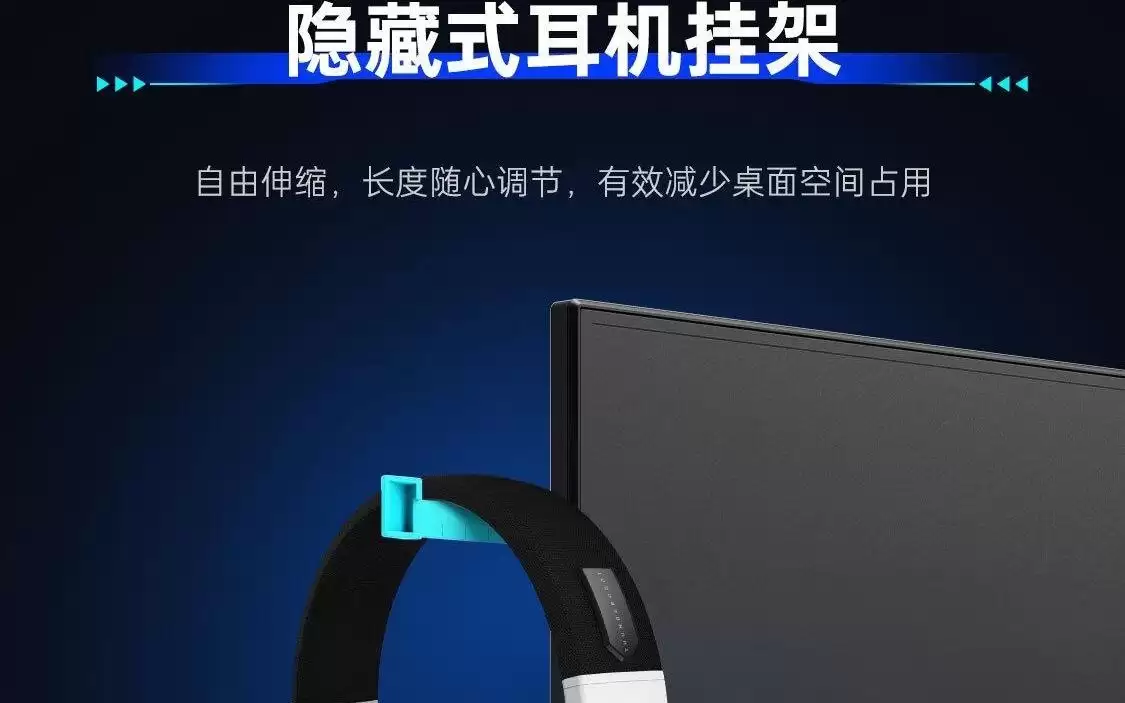 雷神推出JQ25F320L电竞显示器：24.5英寸2K 320Hz，限时1399元