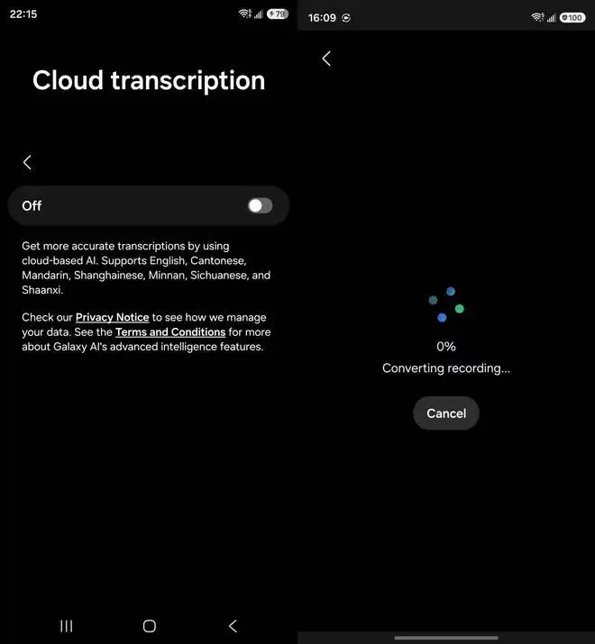 三星One UI 9版录音机应用曝光：加入云端转录，增强文件管理
