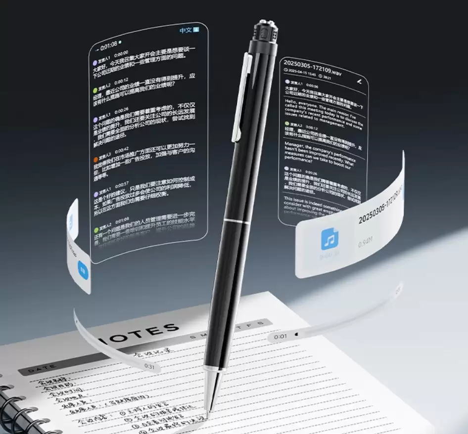 aigo爱国者R8833同声传译录音笔：高效记录与整理的