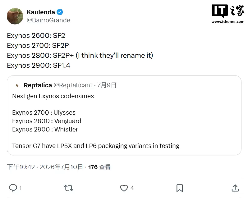 三星自研芯片路线图曝光：Exynos 2700目标时钟频率提升15%