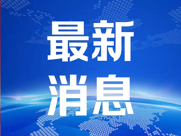大涨近13%！三星海力士首秀亮眼，能否避免重演SpaceX走势