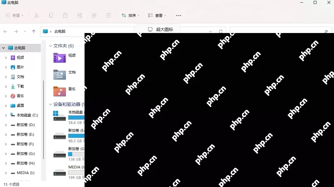 Win10怎么关闭文件夹预览窗格