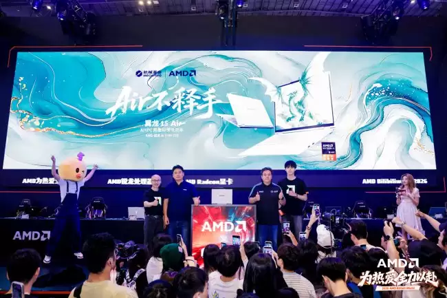 轻薄游戏本翼龙 15 Air搭载 AMD 锐龙 AI 9 HX 470