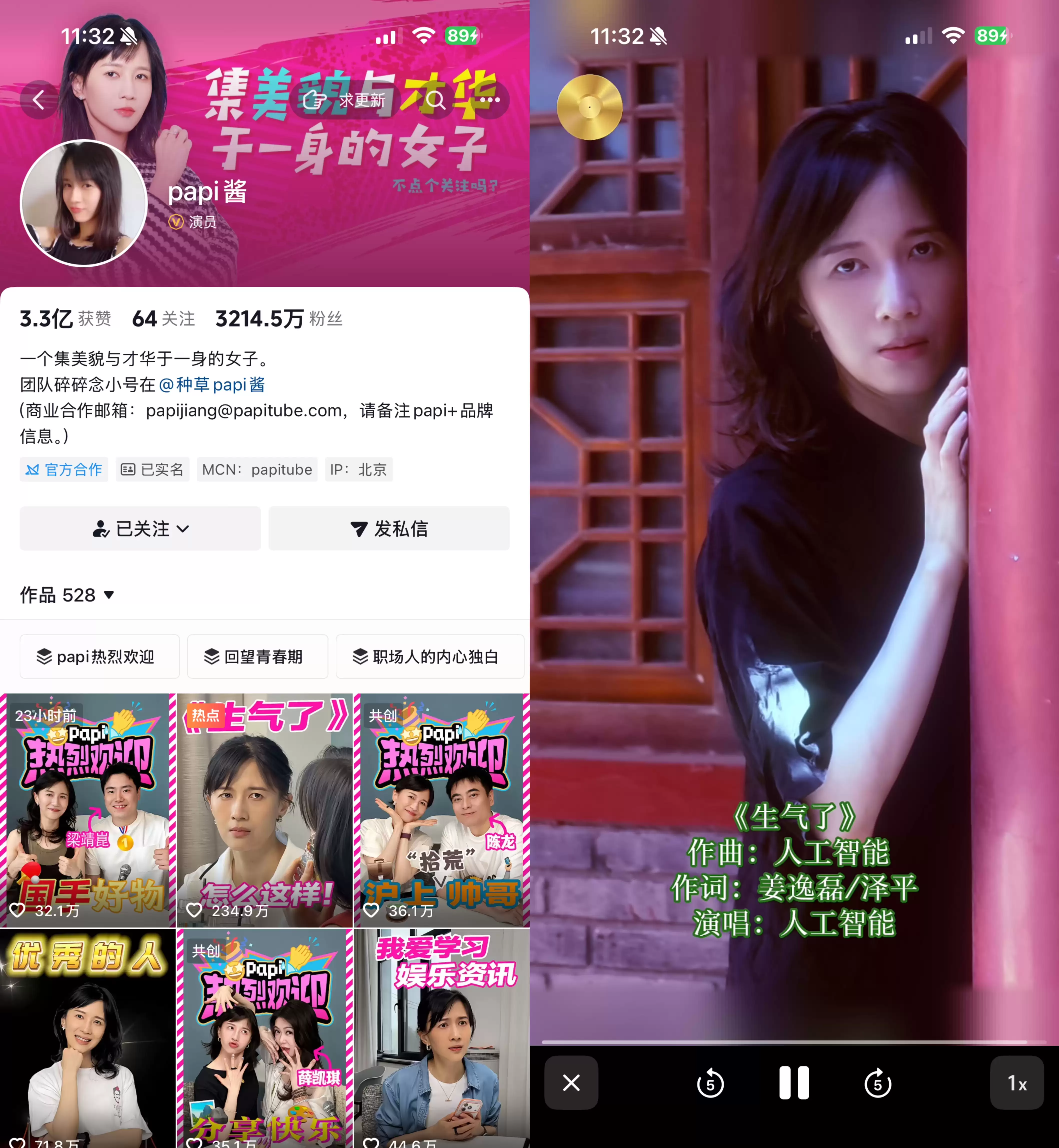 微信图片_20260710113717_38_5.jpg