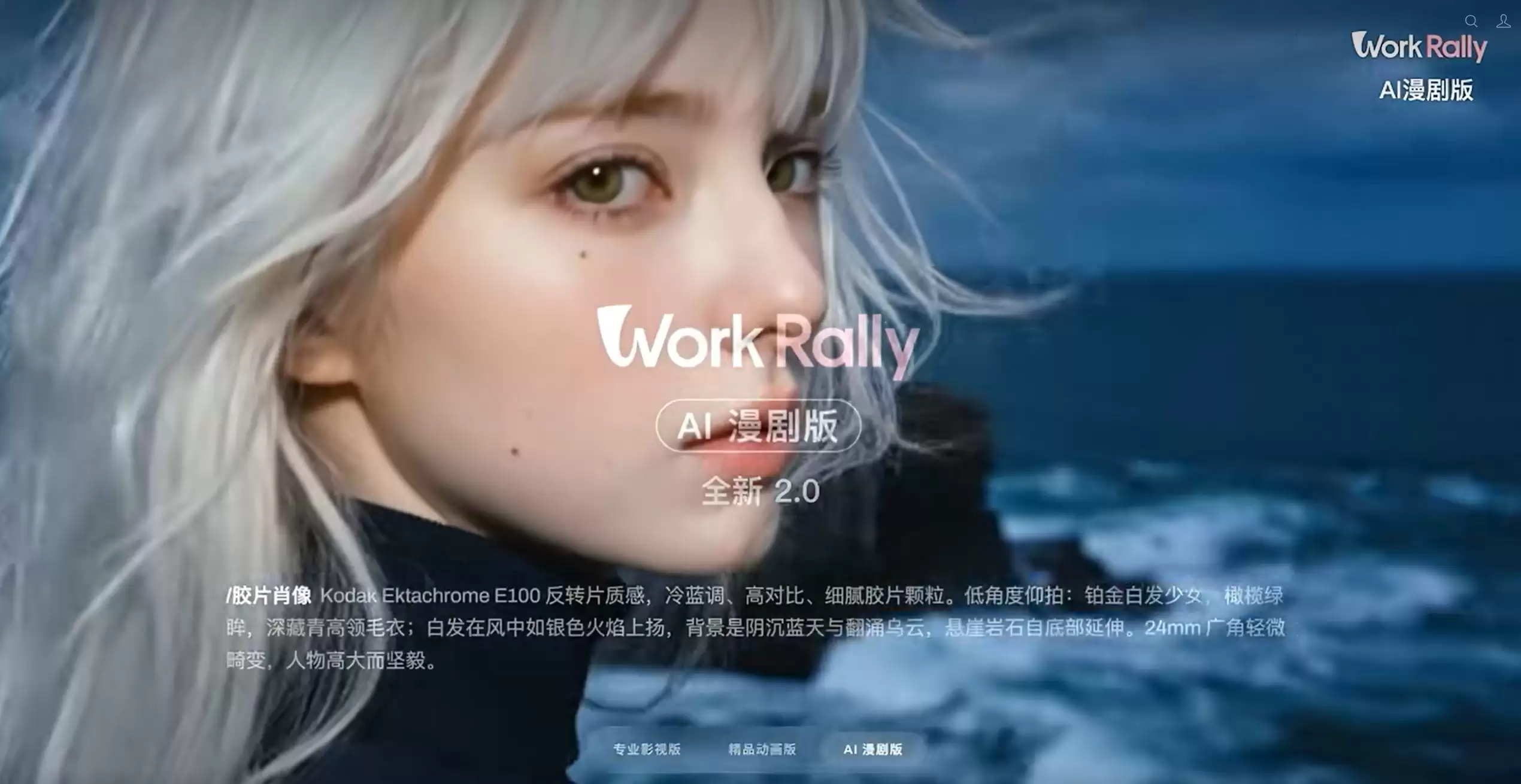 屏幕截图 2026-07-10 103403.jpg