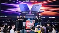 AMD携手联想在Bilibili World 2026首发两款锐龙AI Max系列旗舰新品