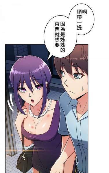 PICACG哔咔漫画下载安卓最新版v2.2.1.3.3.5