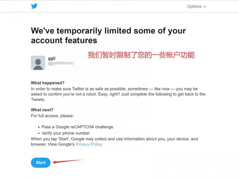twitter账号注册问题 - twitter(X)网页版怎么进_如何登陆X(twitter)