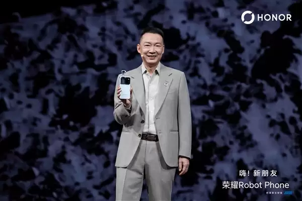 一图读懂荣耀Robot Phone:第一台机器人手机 9999元起