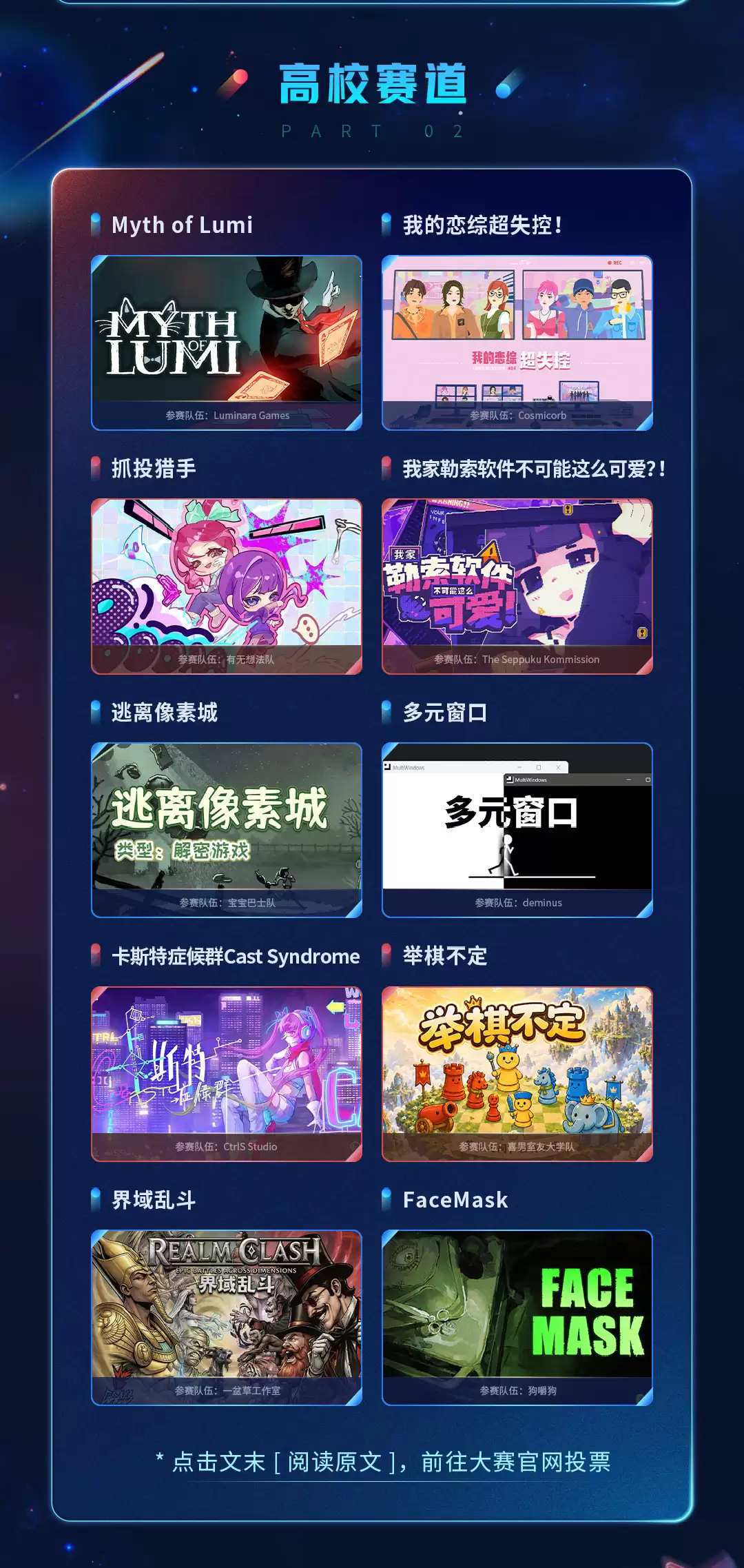 图2.png