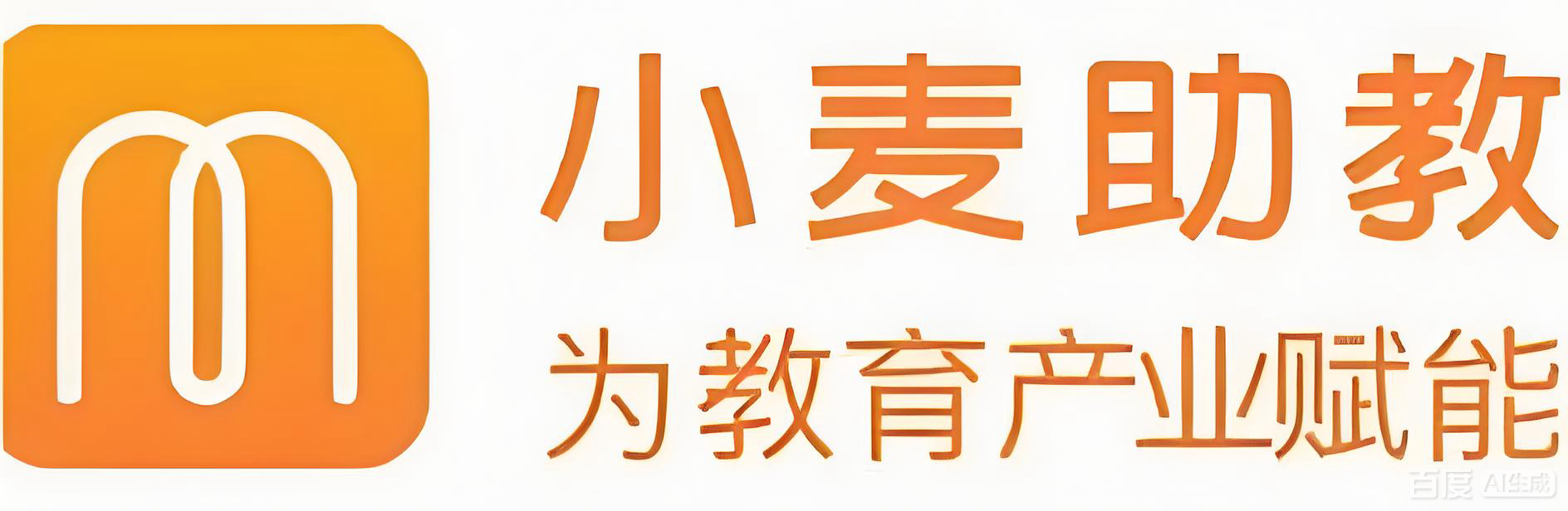 小麦助教网页版登录