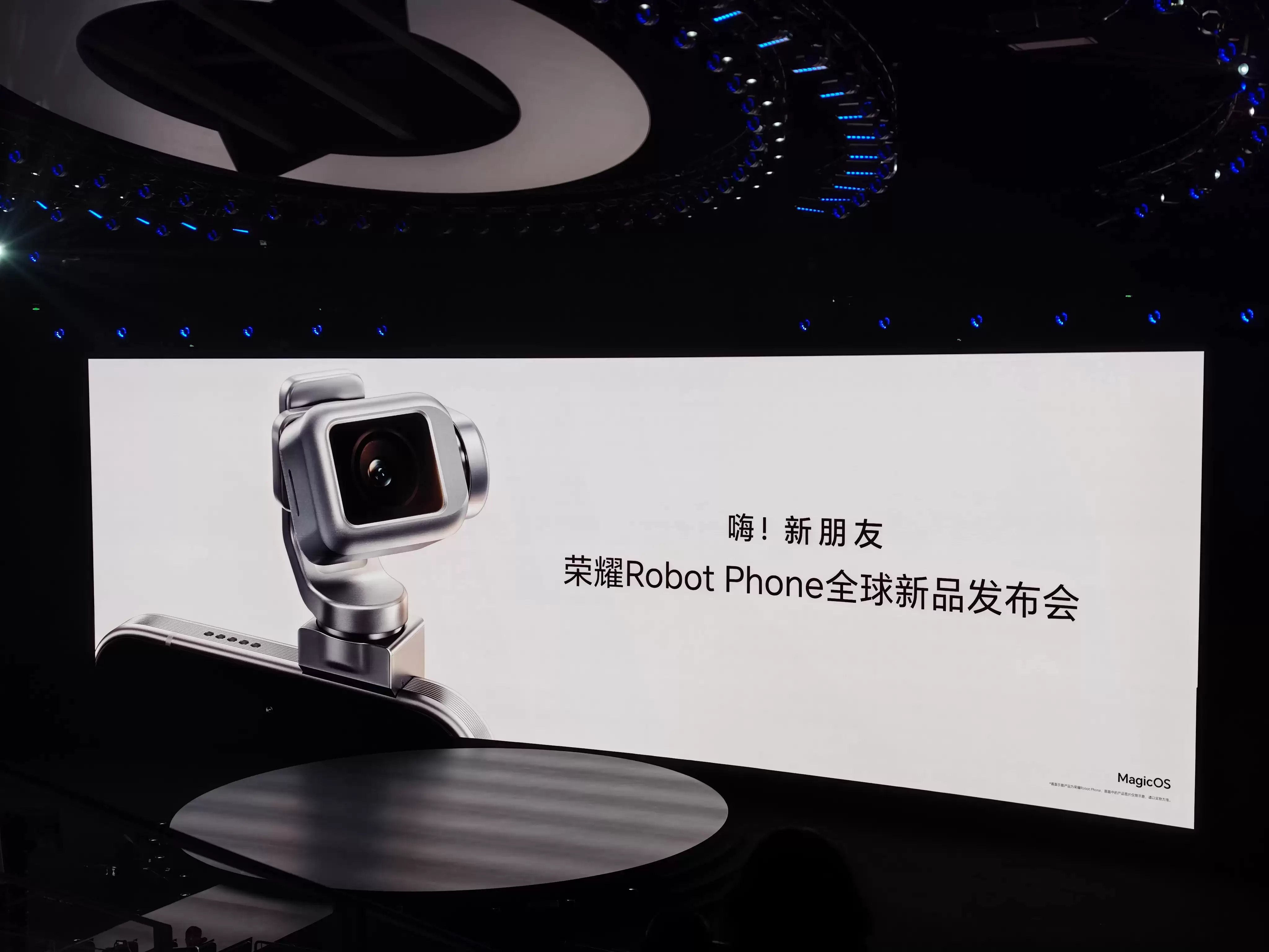 微信图片_2026-08-12_203347_207.jpg