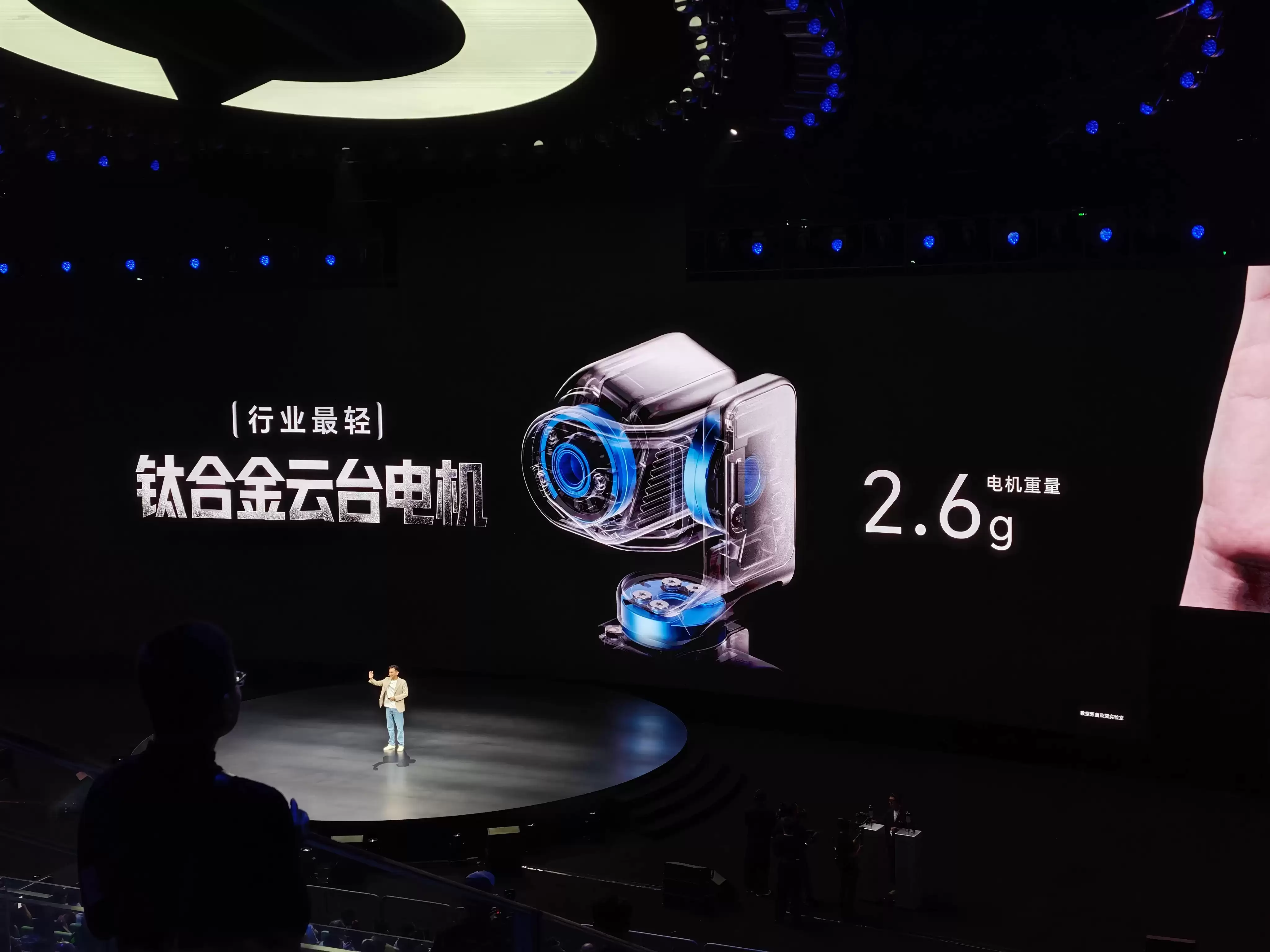 微信图片_2026-08-12_203447_620.jpg