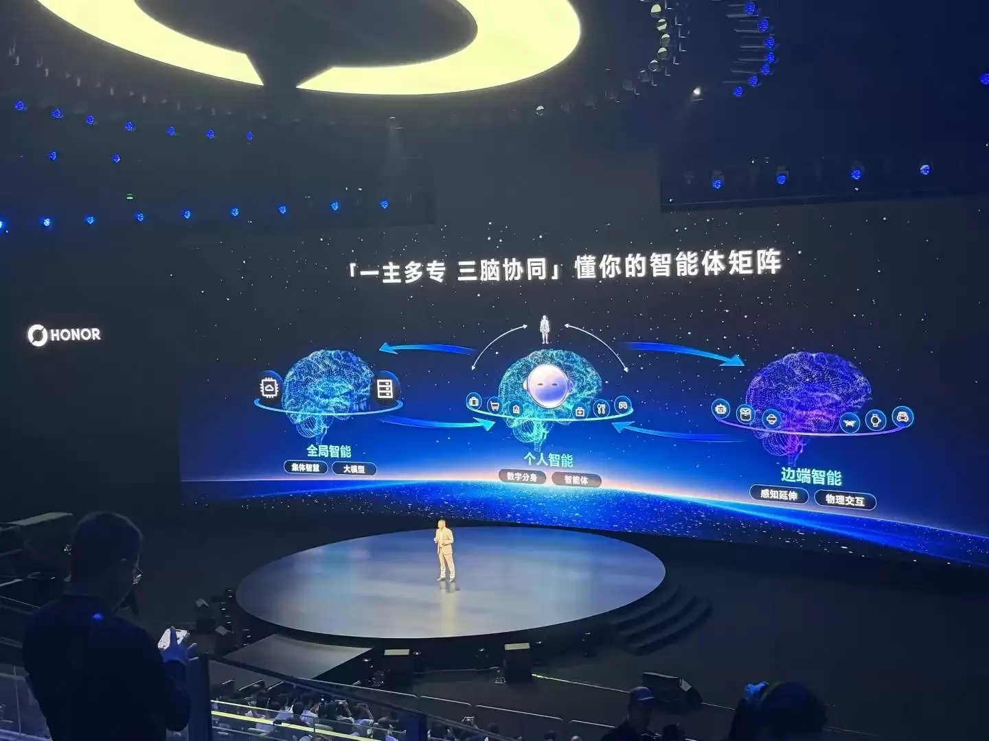 微信图片_2026-08-12_191919_104.jpg