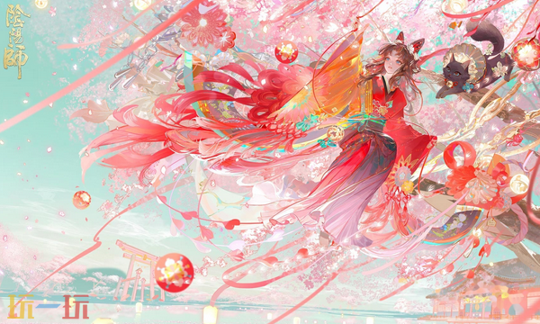 阴阳师网易官网入口