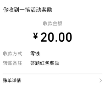 百度答题金手指入口在哪怎么进