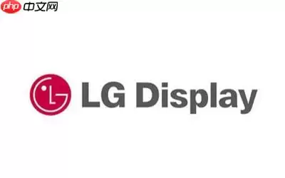 LG Innotek申请30项可折叠背板专利 有望为苹果提供背板