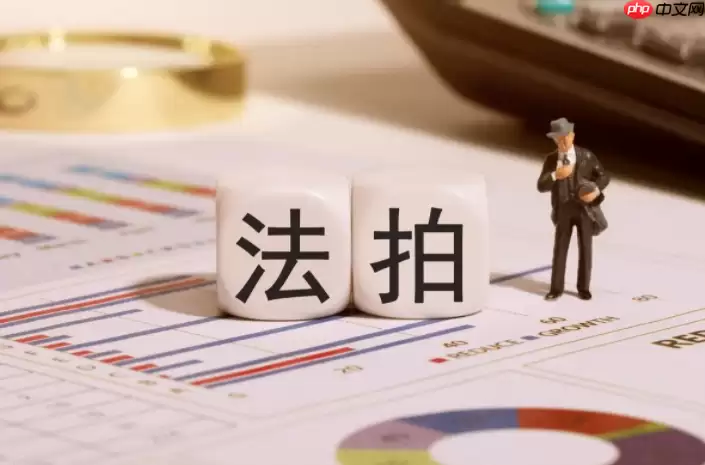凯撒旅业：控股子公司持有7199.90万股将被司法拍卖