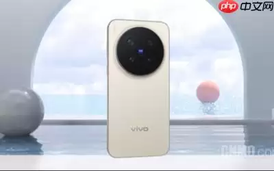 vivo X500 Pro新机规格曝光 2nm心片＋64MP潜望长焦
