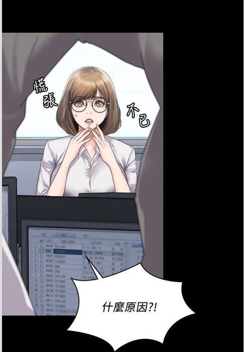 嗨皮漫画网页版入口_嗨漫画官方网站入口