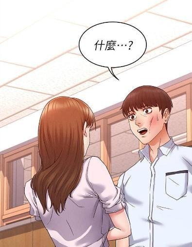 错撩漫画完整版无删减_错撩漫画免费完整版在线浏览
