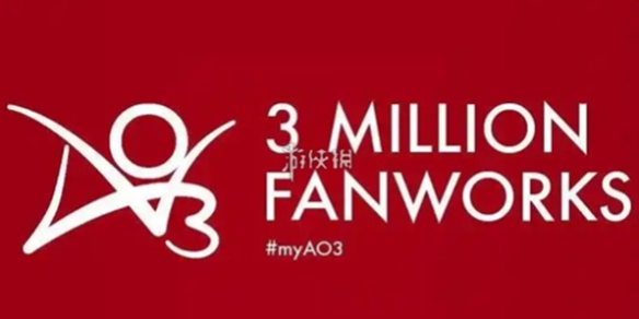 ao3官网进入链接入口