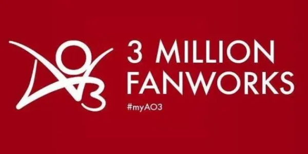 ao3网页版最新链接入口
