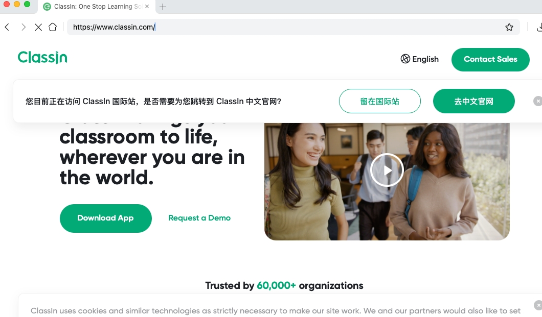 classin网页版