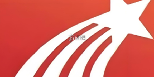 学习通网页版直达入口