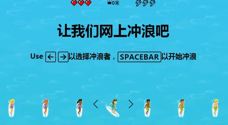2026永久edge