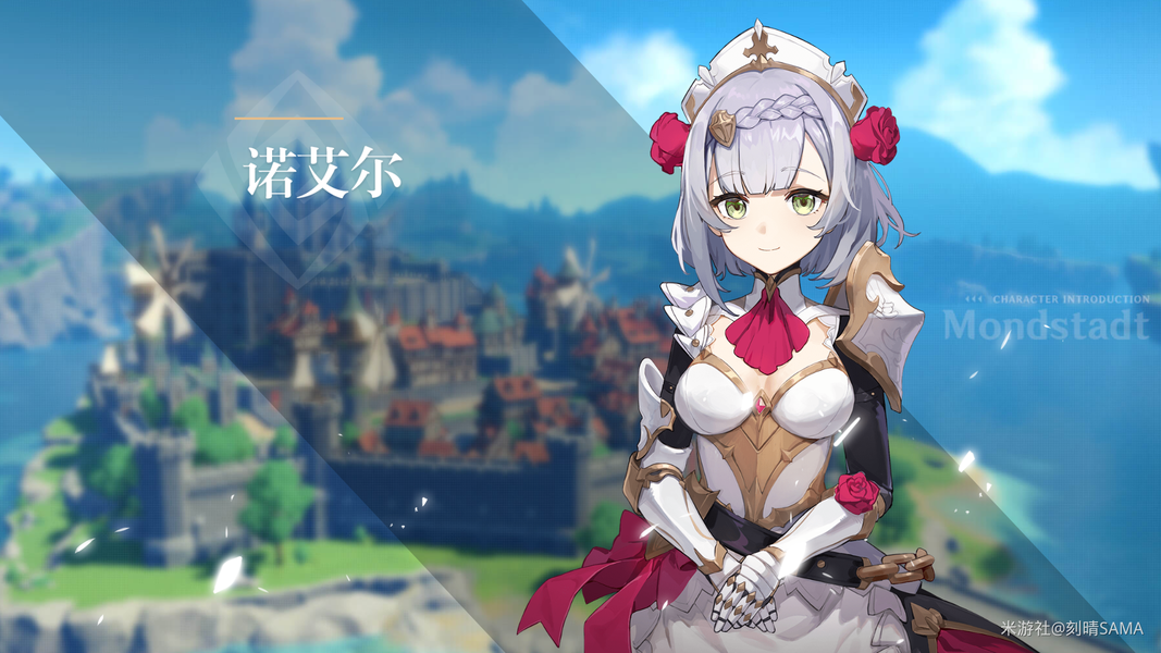 原神女角色免费在线观看入口