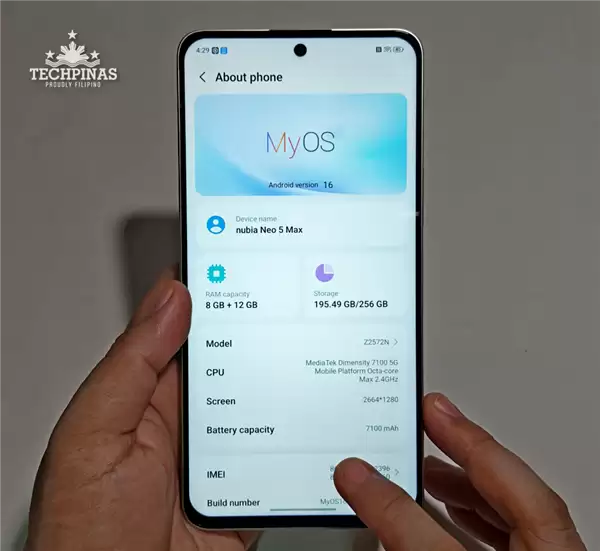 努比亚Neo 5 Max发布：7.5英寸巨屏+7100mAh电池 手机平板二合一